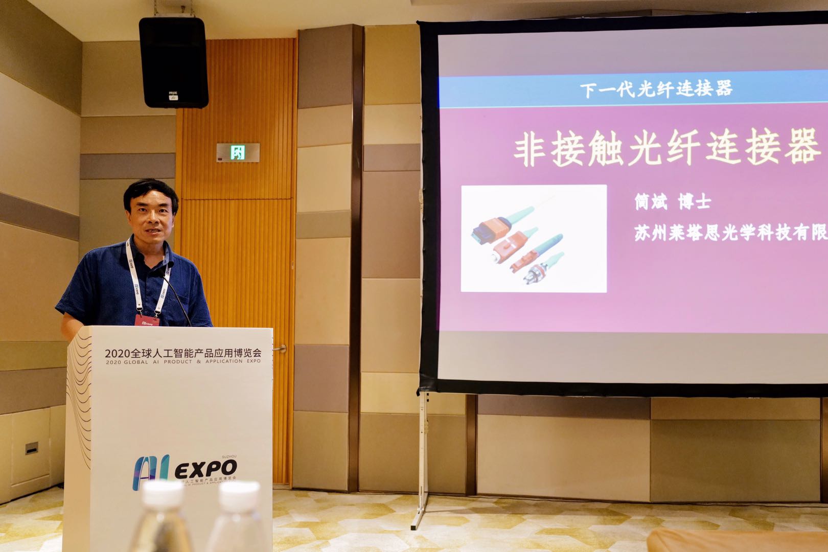 9888拉斯维加斯(股份)有限公司-官方网站