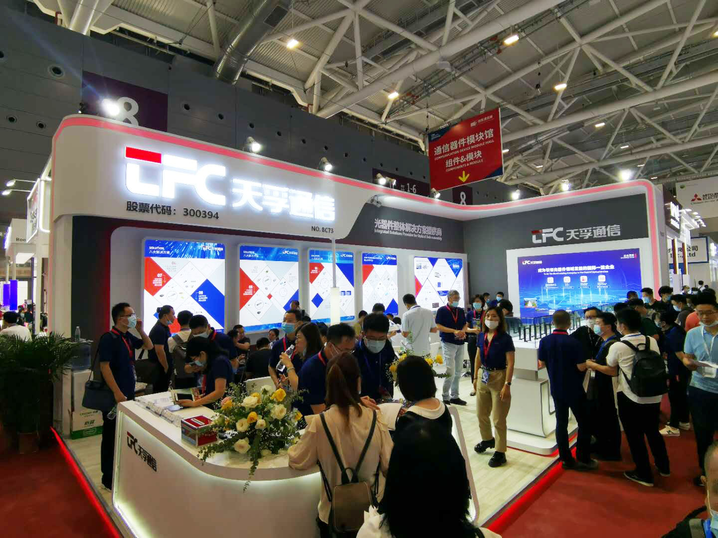 9888拉斯维加斯(股份)有限公司-官方网站