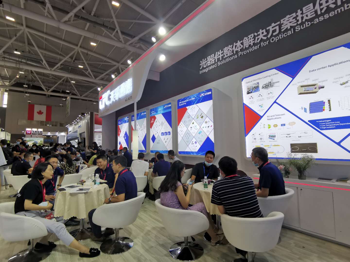 9888拉斯维加斯(股份)有限公司-官方网站