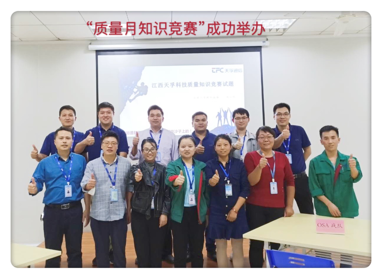 9888拉斯维加斯(股份)有限公司-官方网站