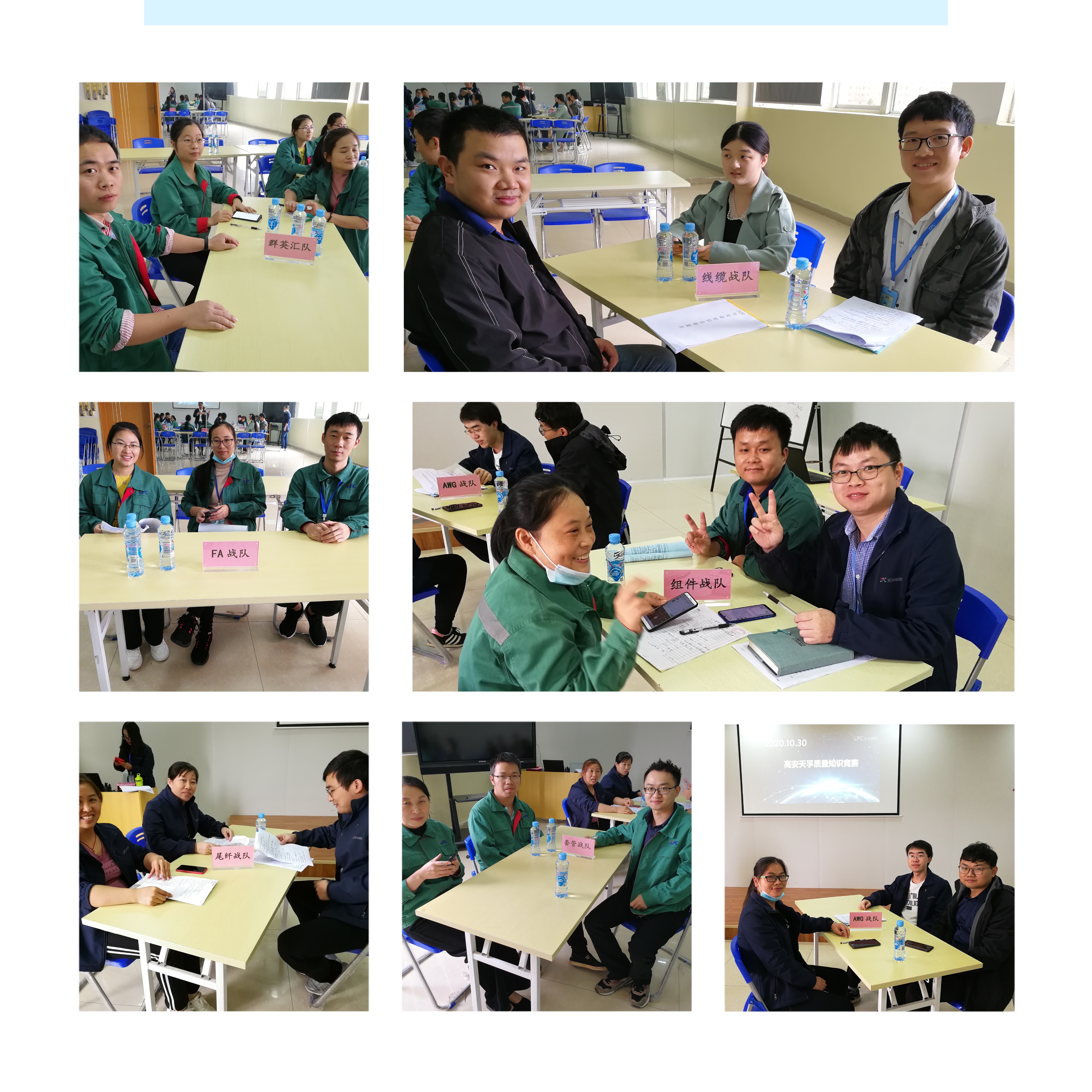 9888拉斯维加斯(股份)有限公司-官方网站