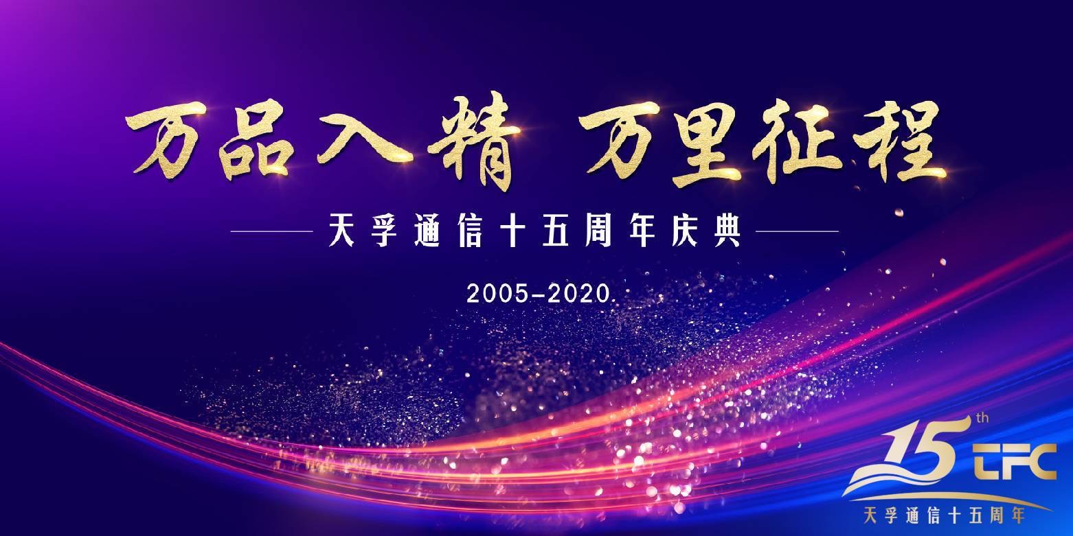 9888拉斯维加斯(股份)有限公司-官方网站