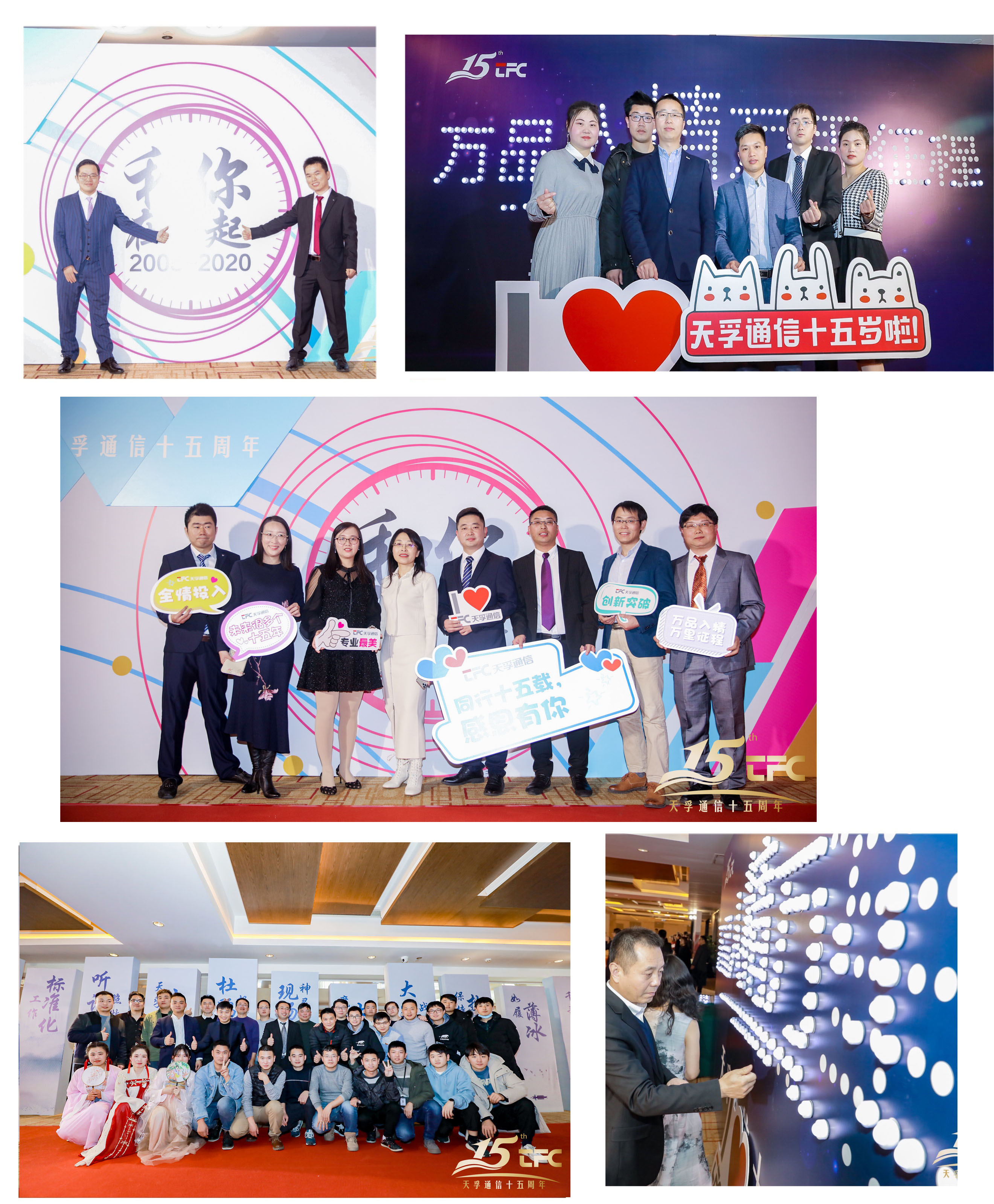 9888拉斯维加斯(股份)有限公司-官方网站