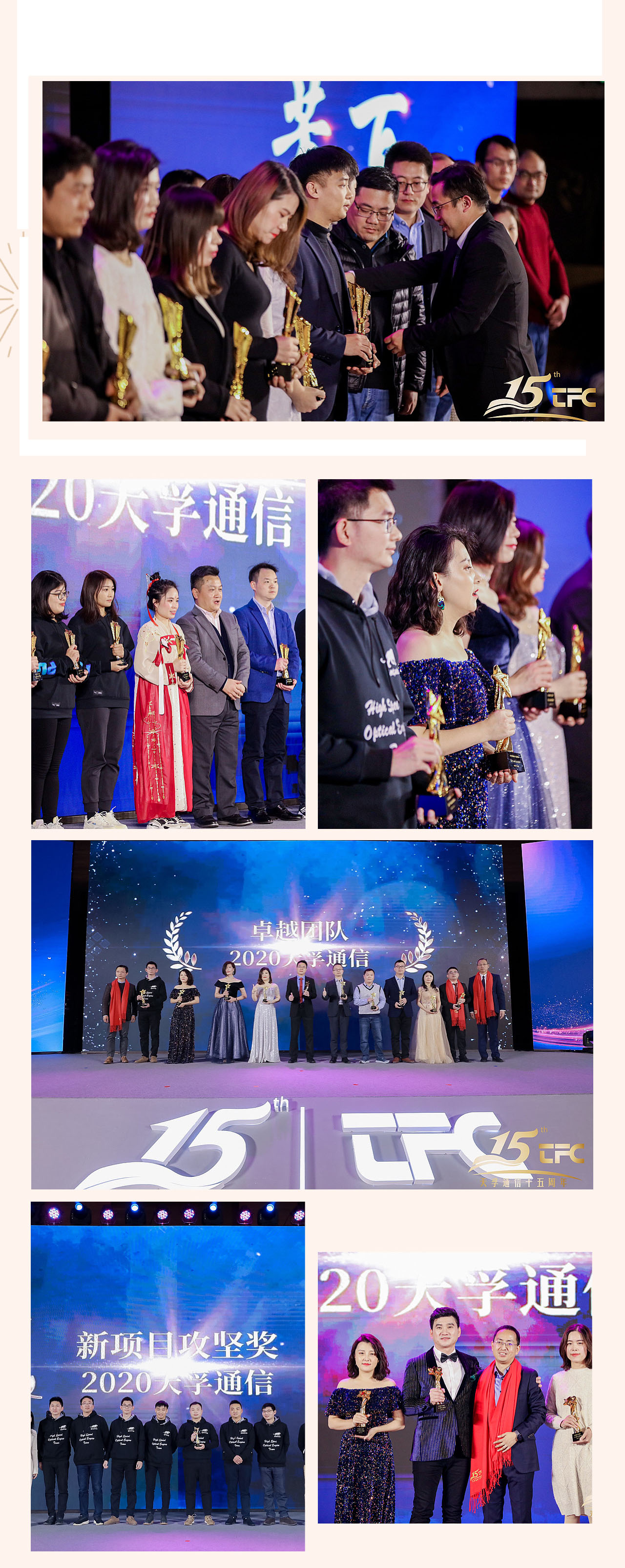 9888拉斯维加斯(股份)有限公司-官方网站