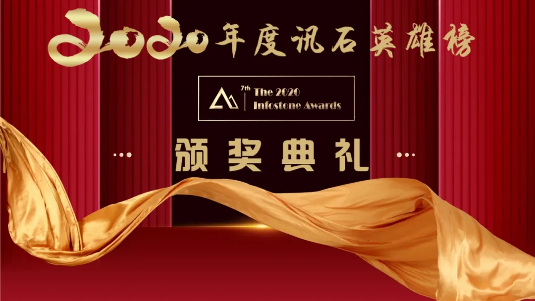 9888拉斯维加斯(股份)有限公司-官方网站