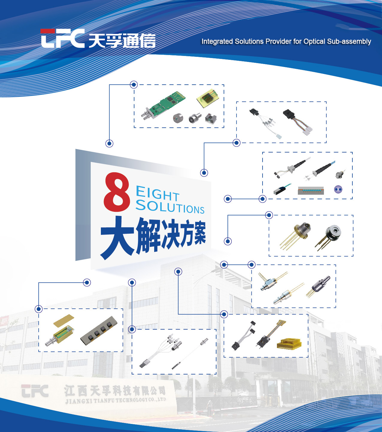 9888拉斯维加斯(股份)有限公司-官方网站