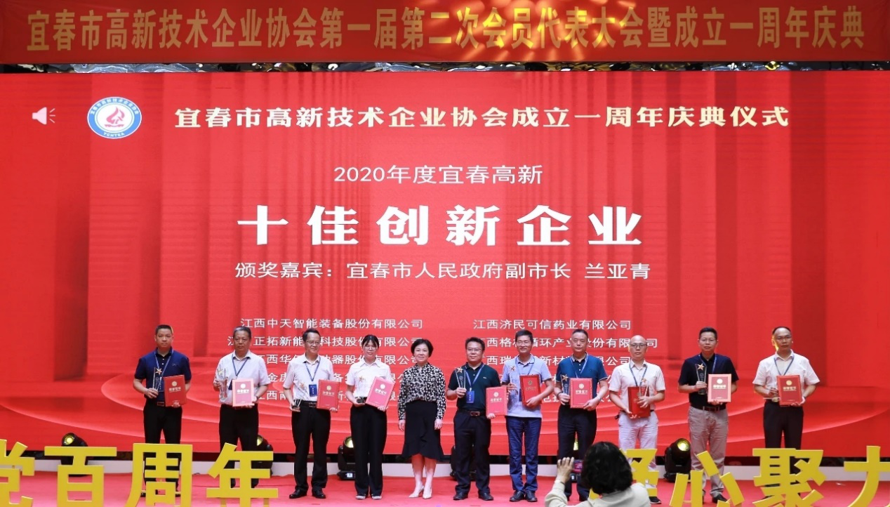 9888拉斯维加斯(股份)有限公司-官方网站