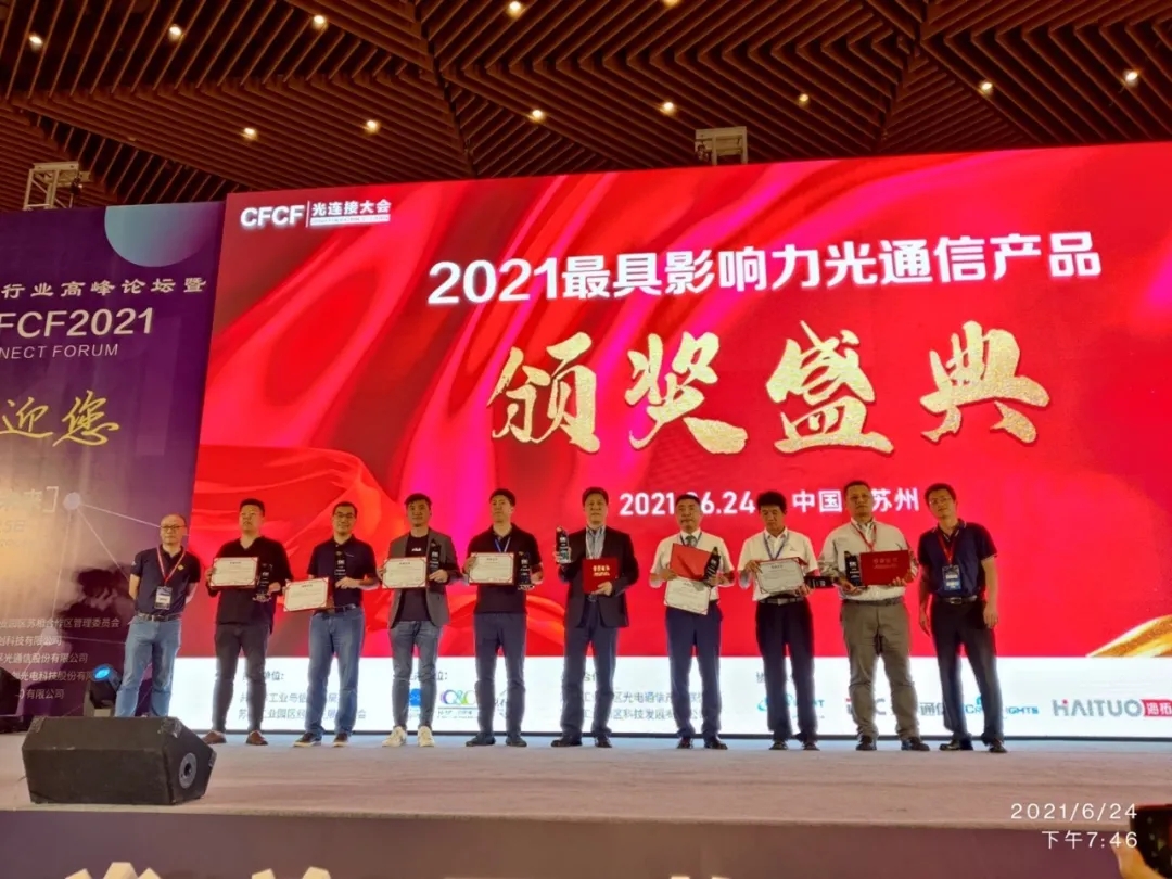 9888拉斯维加斯(股份)有限公司-官方网站