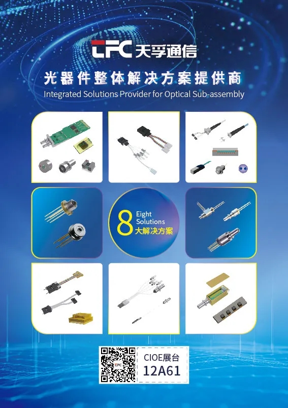 9888拉斯维加斯(股份)有限公司-官方网站