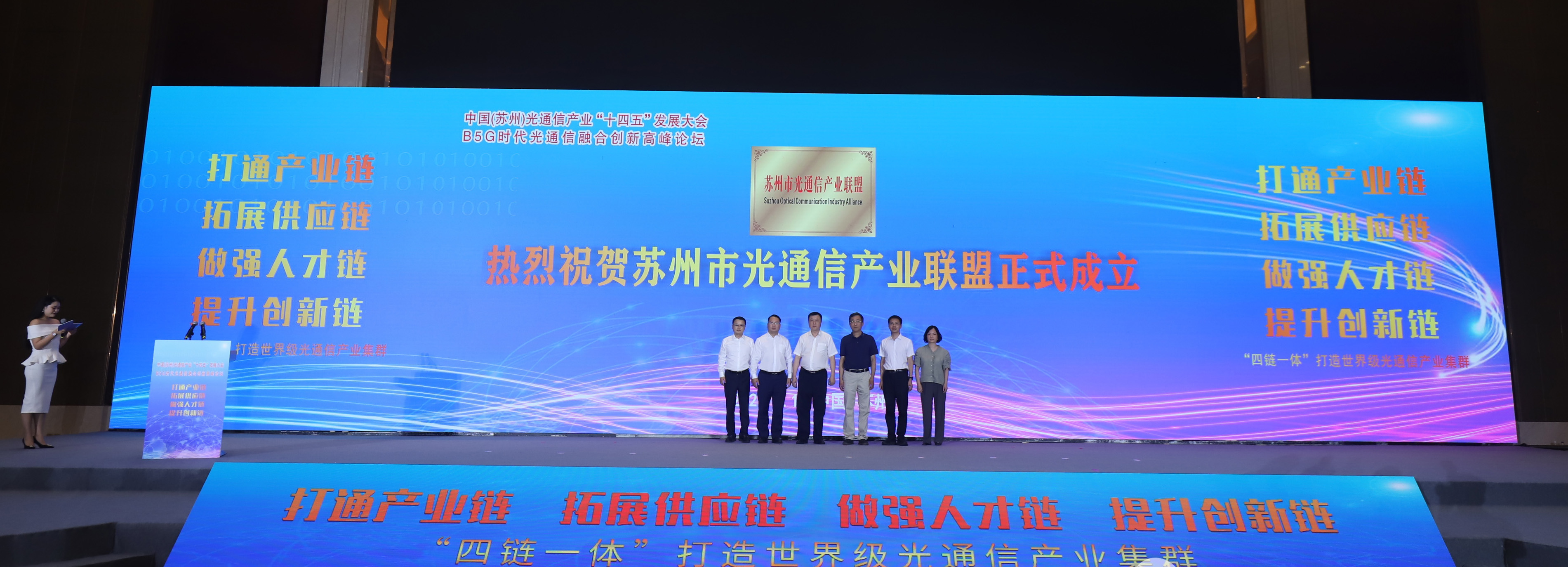 9888拉斯维加斯(股份)有限公司-官方网站