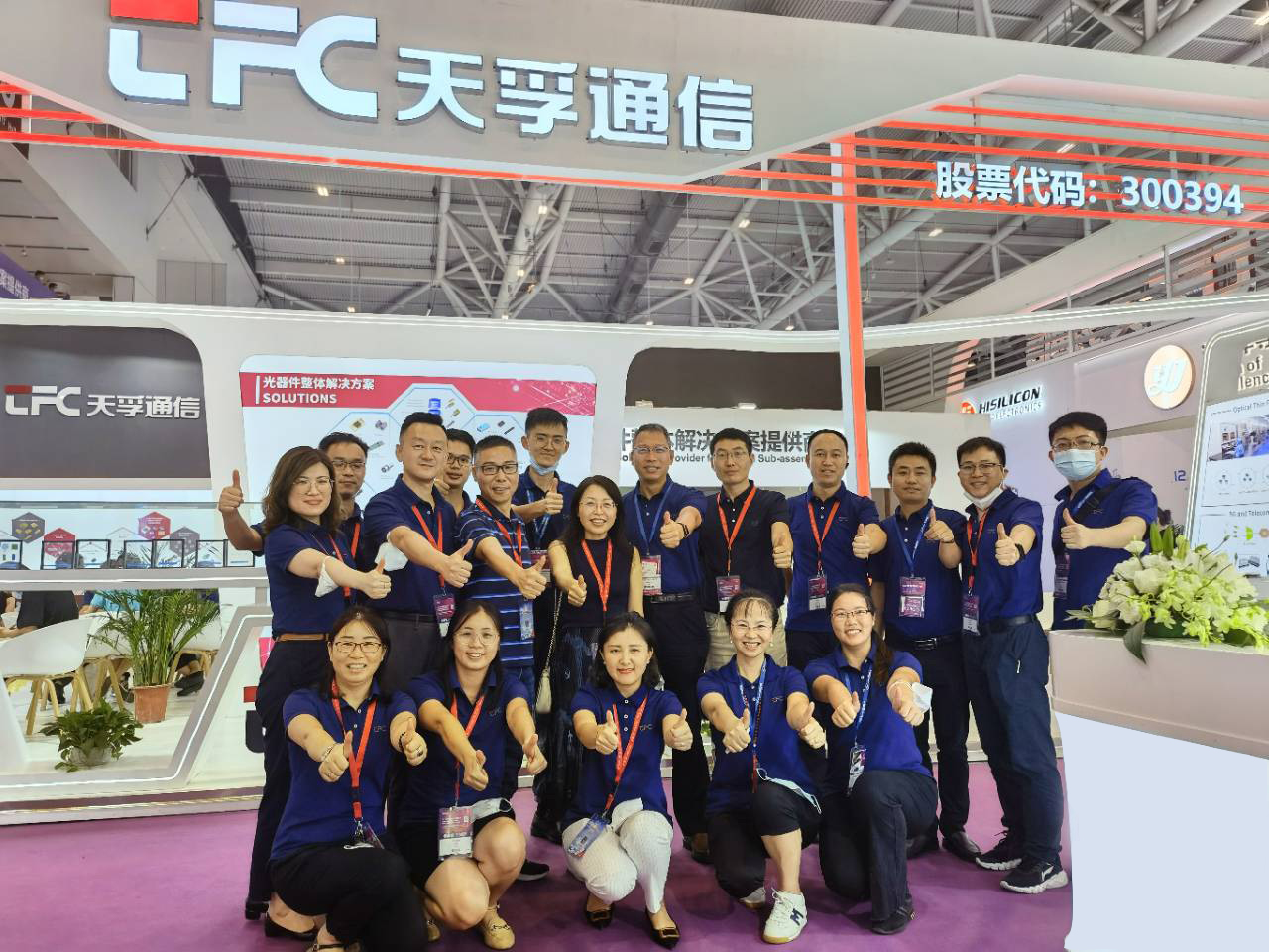 9888拉斯维加斯(股份)有限公司-官方网站