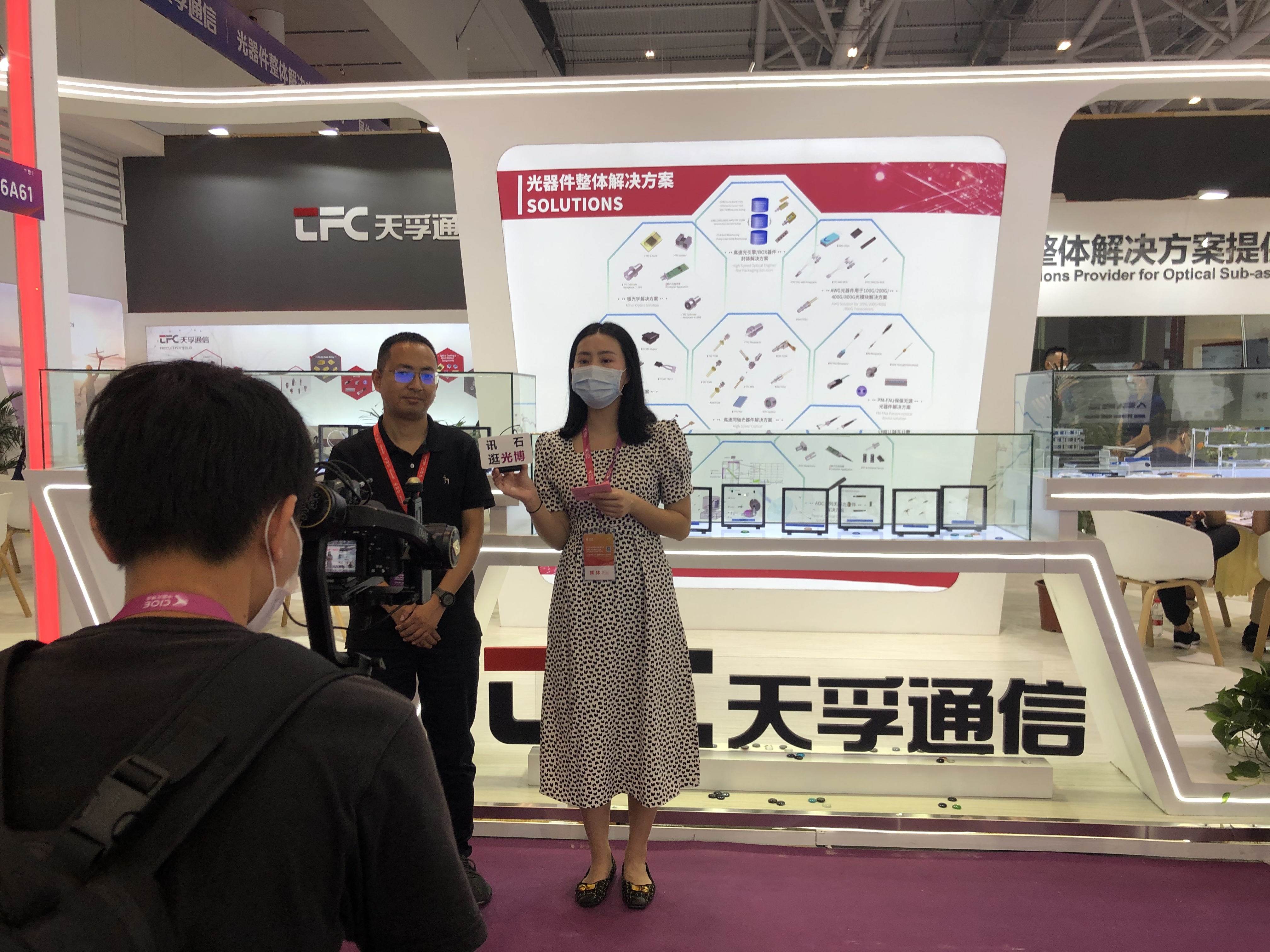 9888拉斯维加斯(股份)有限公司-官方网站