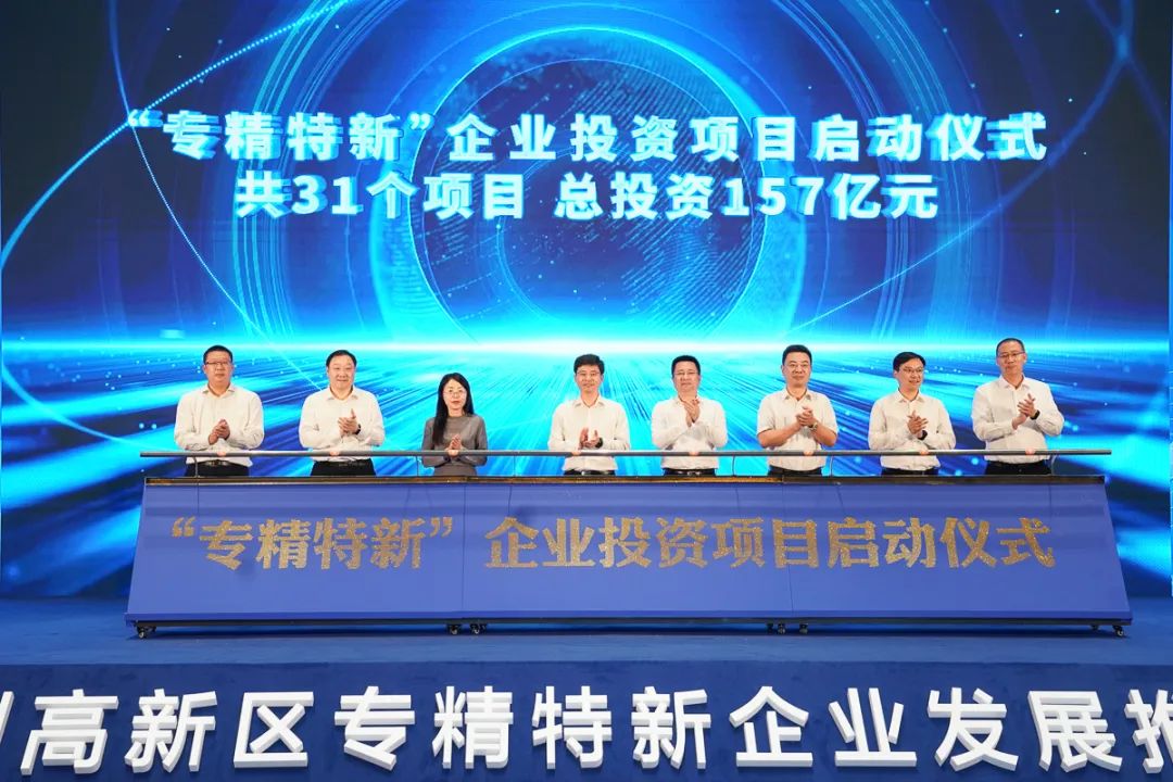 9888拉斯维加斯(股份)有限公司-官方网站