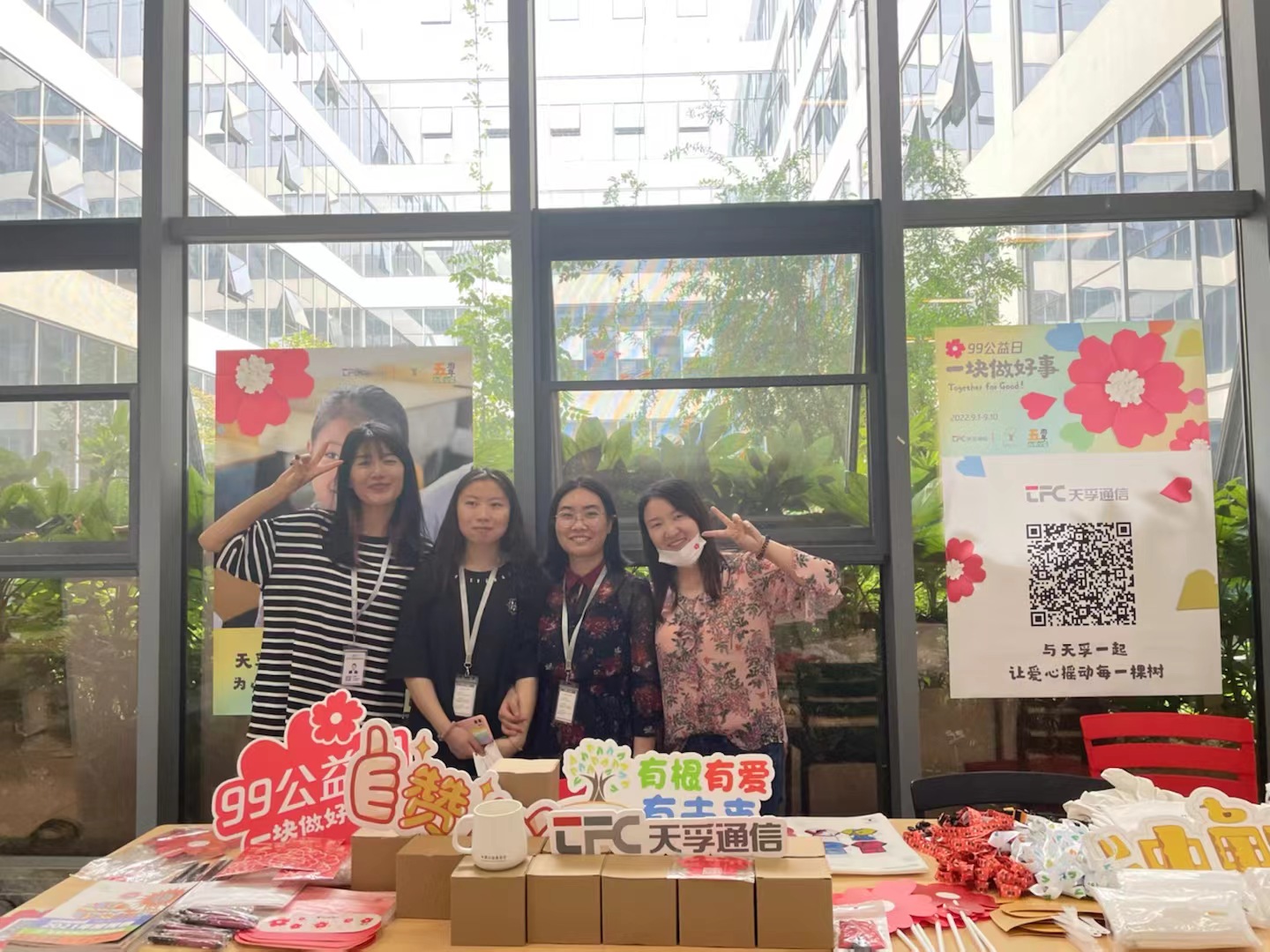 9888拉斯维加斯(股份)有限公司-官方网站