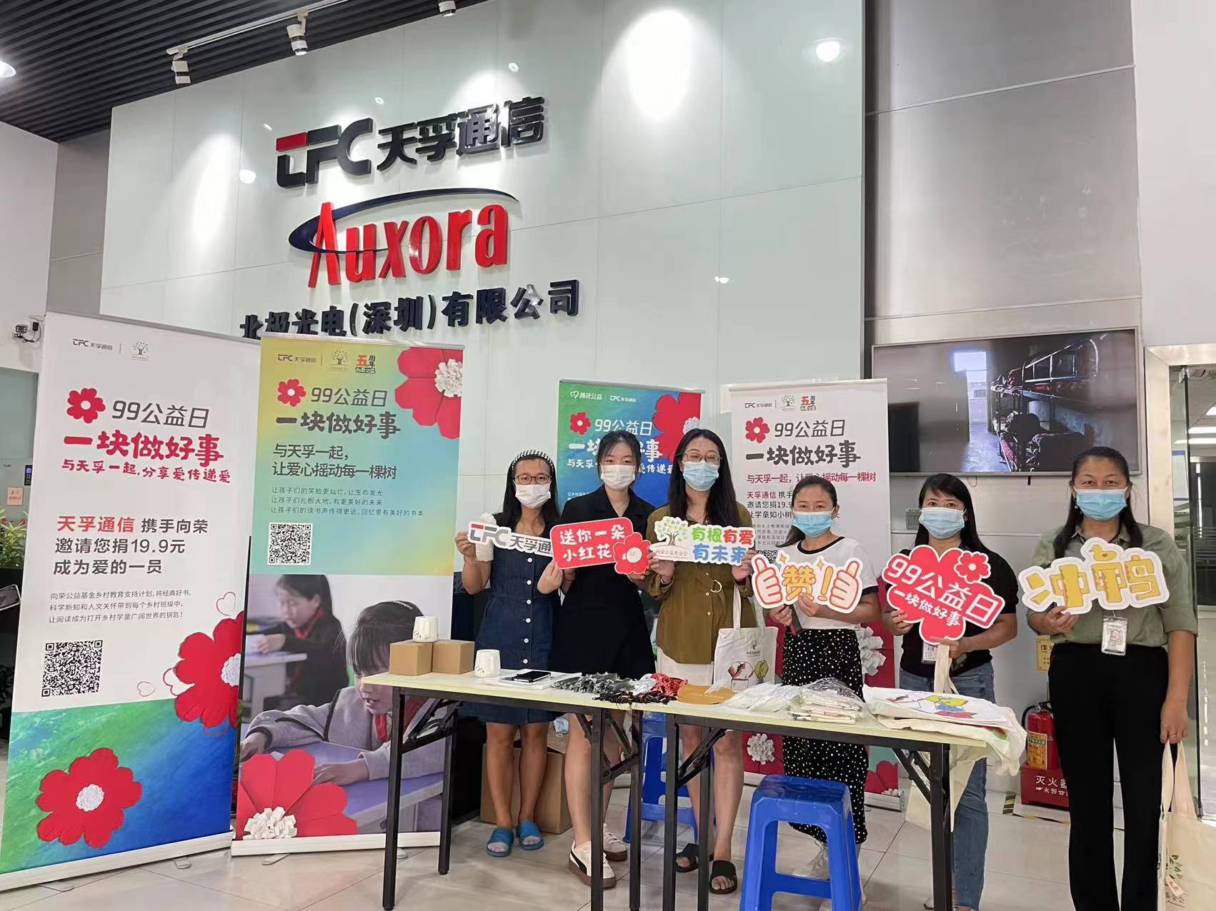 9888拉斯维加斯(股份)有限公司-官方网站