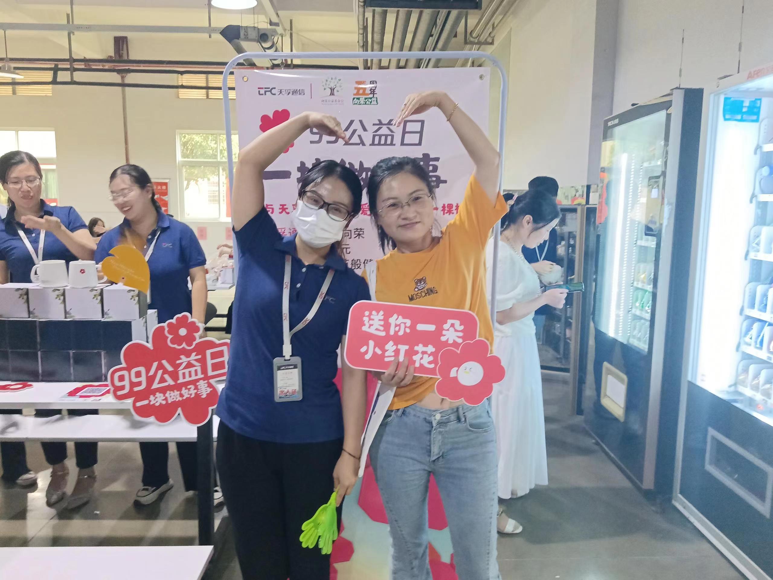 9888拉斯维加斯(股份)有限公司-官方网站