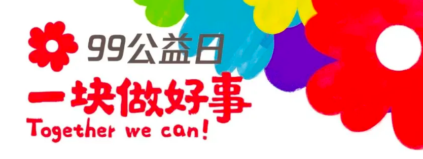 9888拉斯维加斯(股份)有限公司-官方网站