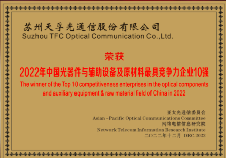 9888拉斯维加斯(股份)有限公司-官方网站