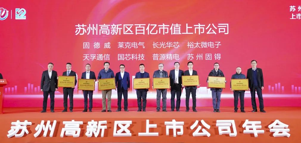 9888拉斯维加斯(股份)有限公司-官方网站