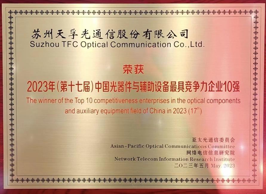 9888拉斯维加斯(股份)有限公司-官方网站