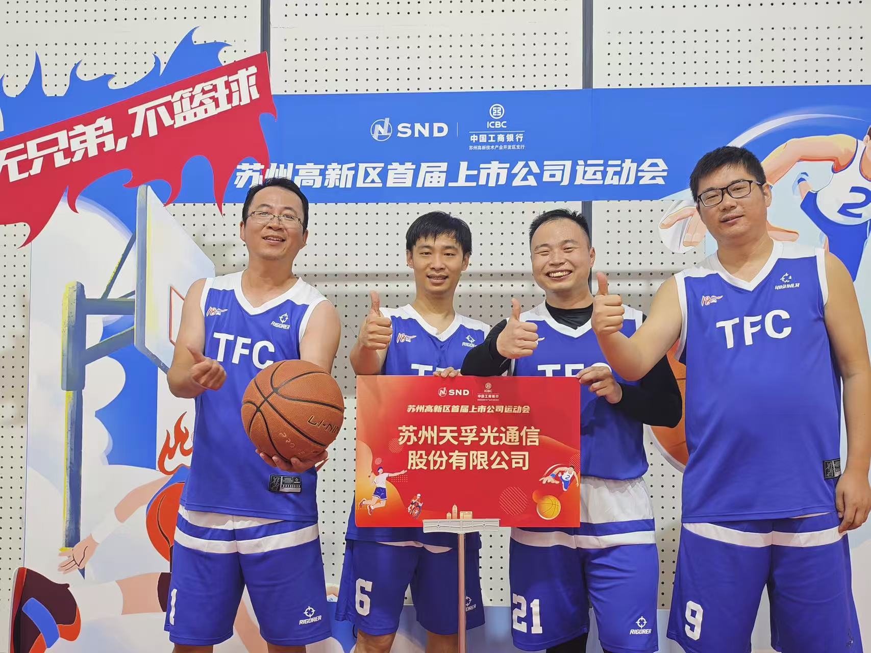 QSBz2qWuILykxGAUYH8RdsqagE53TQPYuwHxcI7g