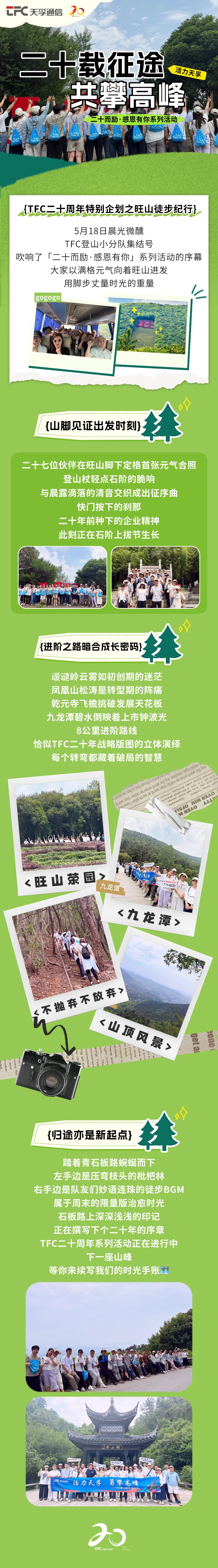 O1if0aSQgbZCh30Tabr34AmxJuv2m4bKExgTyZK4