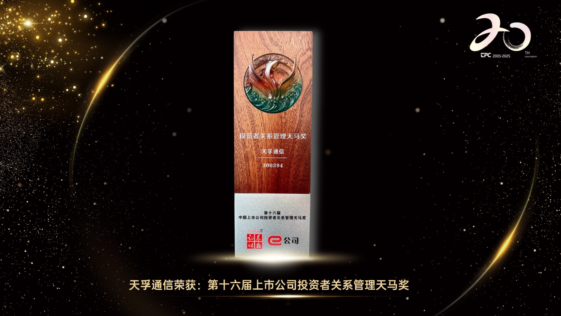 9888拉斯维加斯(股份)有限公司-官方网站