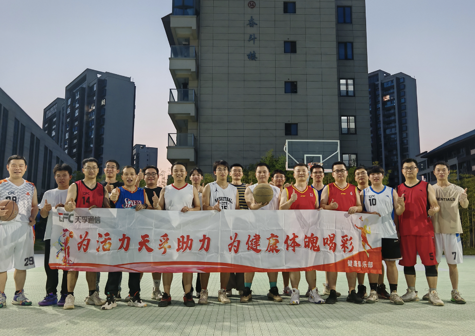 9888拉斯维加斯(股份)有限公司-官方网站