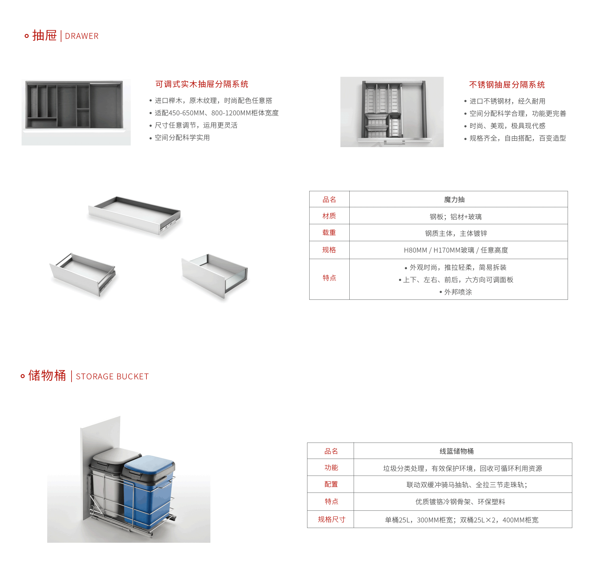 尊龙凯时官网봢Ͱ