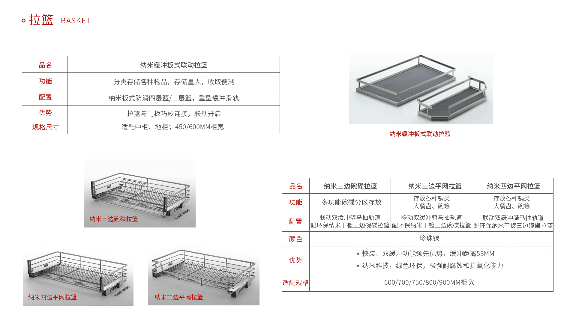 尊龙凯时官网