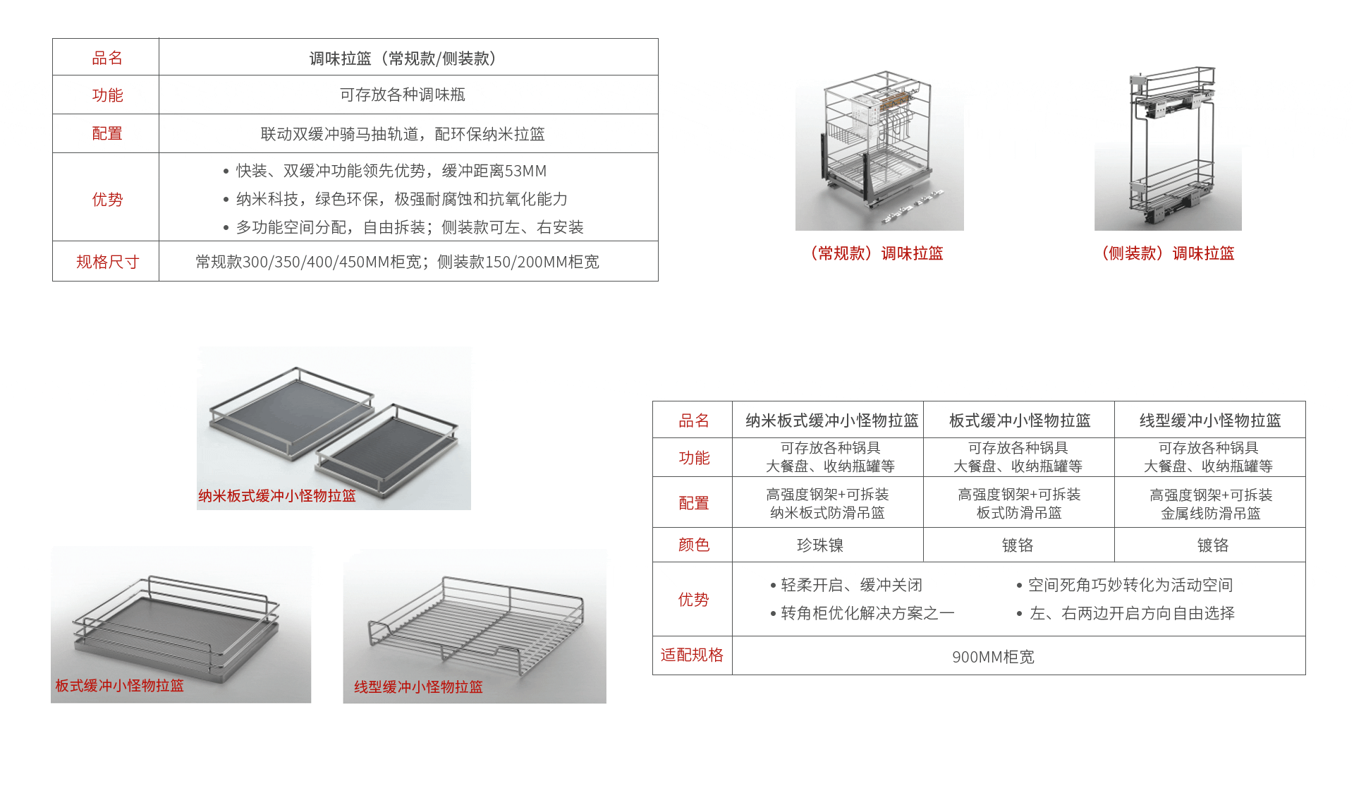 尊龙凯时官网