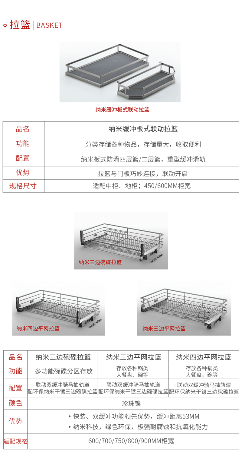 尊龙凯时官网